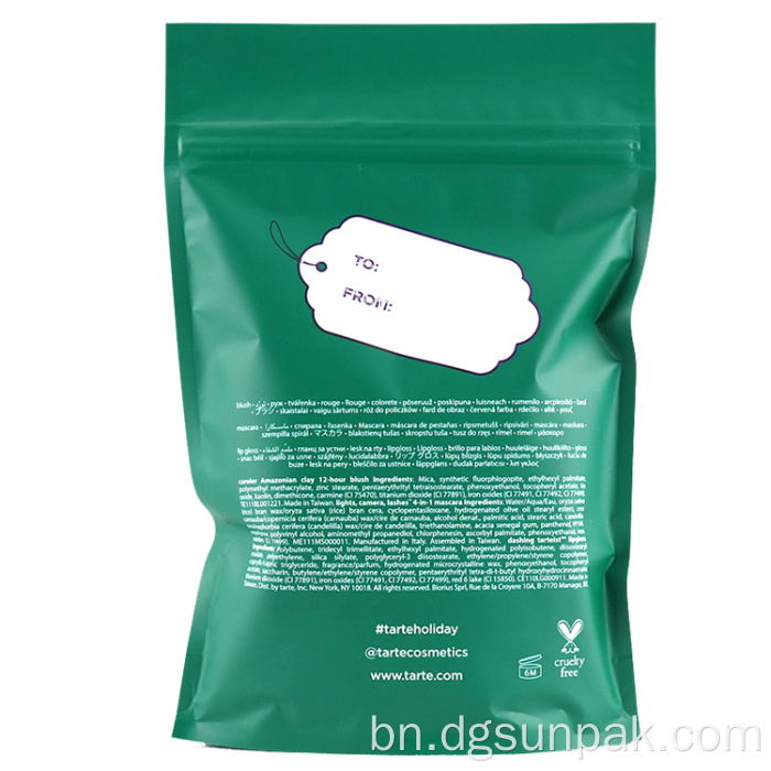 খাদ্য প্যাকেজিং ব্যাগ খাবার জন্য জিপ mylar ব্যাগ